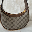 Сумка • Gucci • Коричневый
