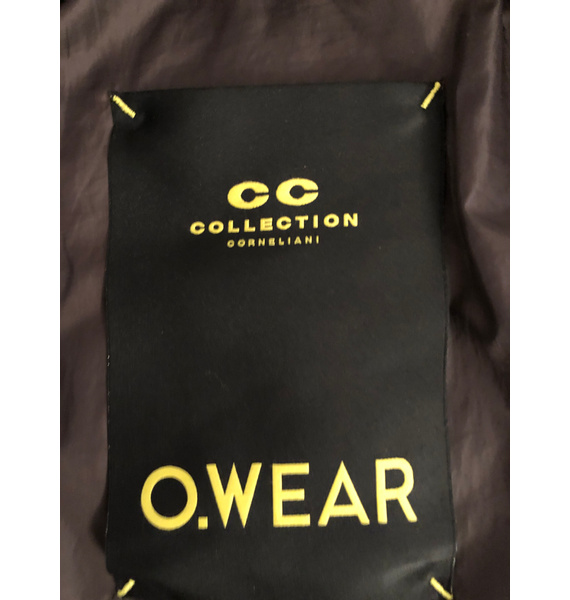 Куртка • Corneliani • Коричневый
