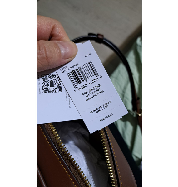 Сумка • Coach • Коричневый