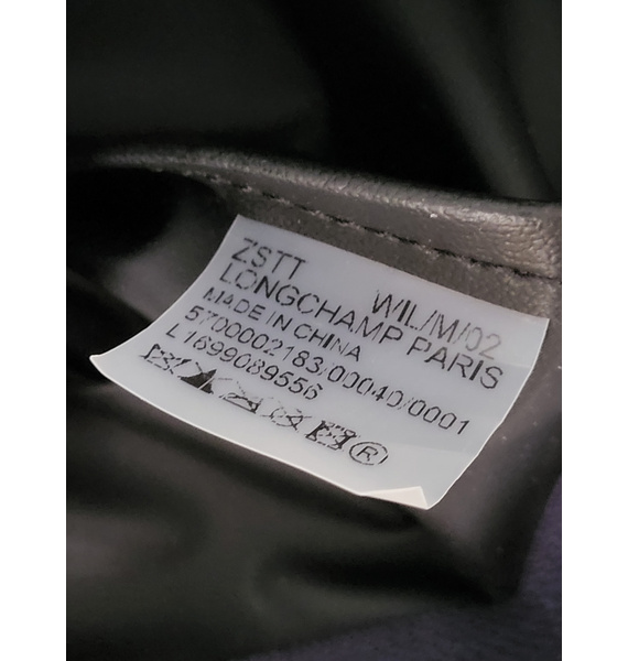 Рюкзак • Longchamp • Синий