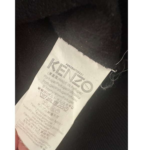 Свитшот • Kenzo • Черный