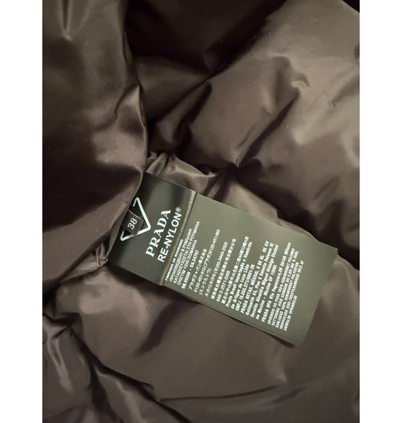 Куртка • Prada • Черный