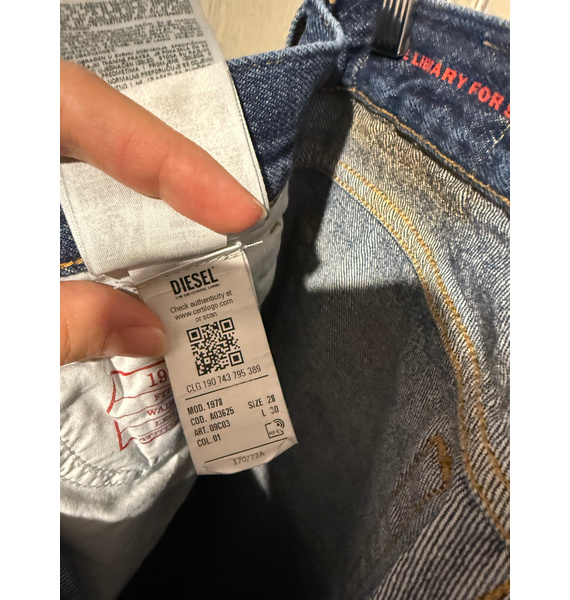 Джинсы • Diesel • Синий