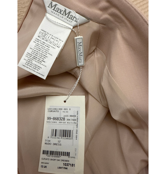Платье • Max Mara • Розовый