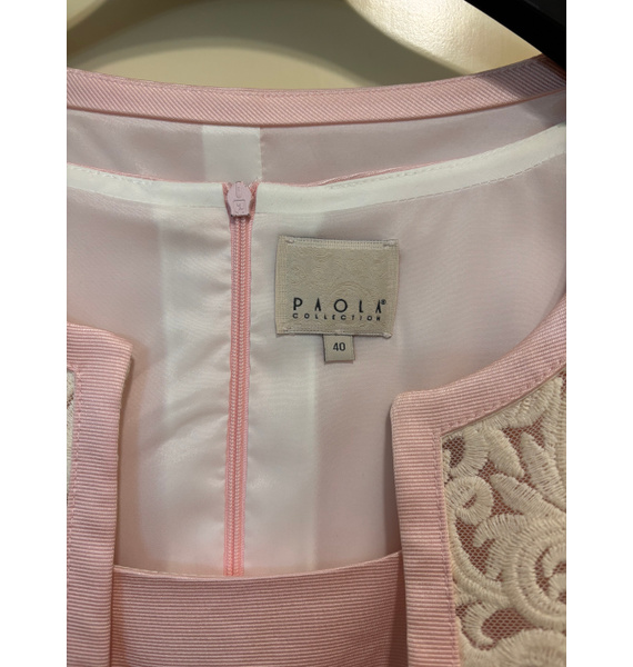Комплект • Paola Collection • Розовый
