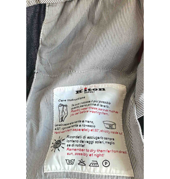 Брюки • Kiton • Темно-синий