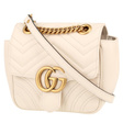 Сумка • Gucci • Бежевый