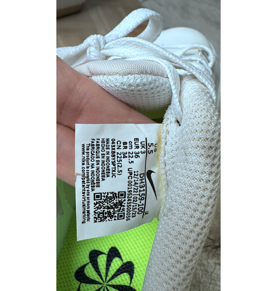 Кеды • Nike • Белый