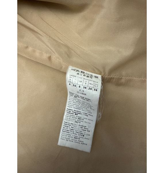 Жакет • Max Mara • Бежевый