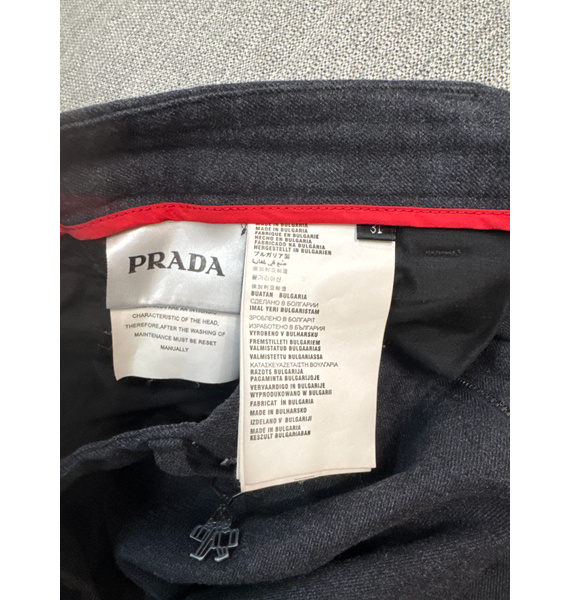 Брюки • Prada • Серый