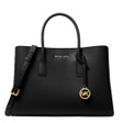 Сумка • Michael Kors • Черный