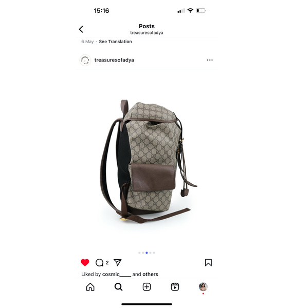 Рюкзак • Gucci • Антрацит