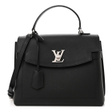 Сумка • Louis Vuitton • Черный