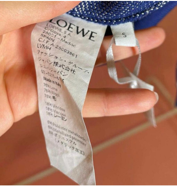 Свитер • LOEWE • Синий