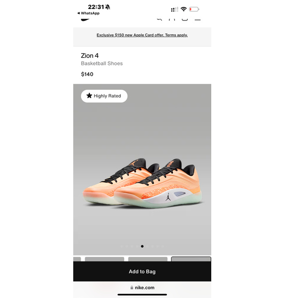 Кроссовки • Nike • Оранжевый