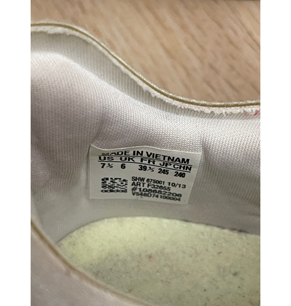 Кроссовки • adidas by Stella McCartney • Другое