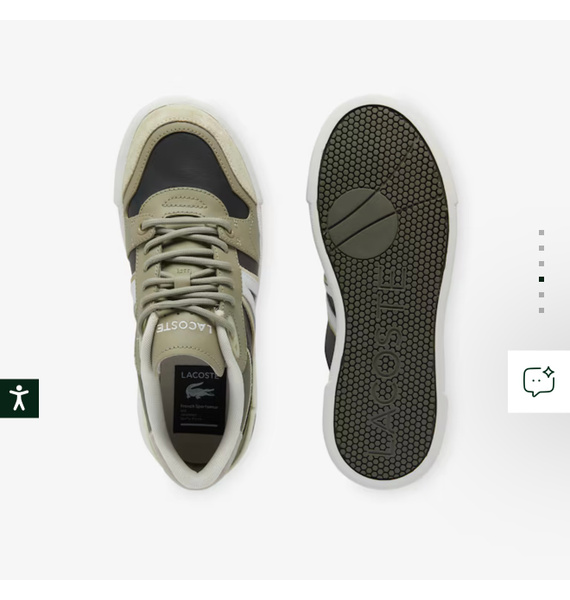 Кроссовки • Lacoste • Хаки