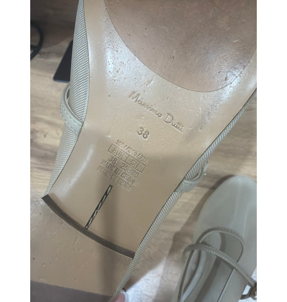 Балетки • Massimo Dutti • Бежевый