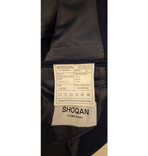 Костюм • SHOQAN🇰🇿 • Темно-синий