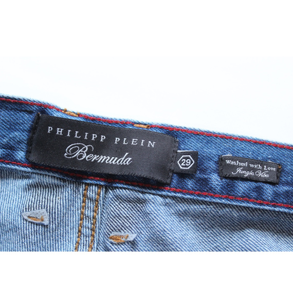 Шорты • Philipp Plein • Голубой