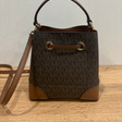 Сумка • Michael Kors • Коричневый