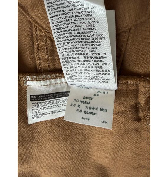 Куртка • Levi's • Коричневый