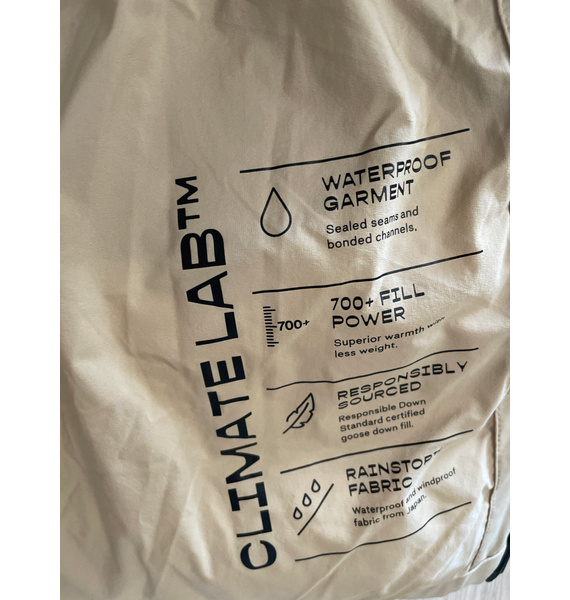 Пуховик • Aritzia • Бежевый