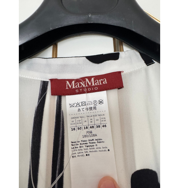Платье • Max Mara • Белый