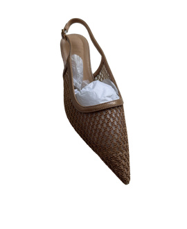 Балетки