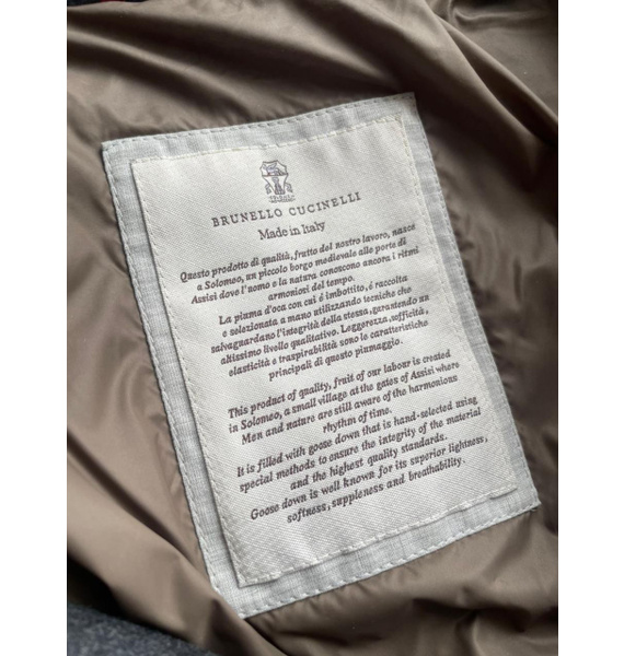 Пуховик • Brunello Cucinelli • Серый