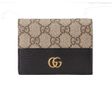 Кошелёк • Gucci • Хаки