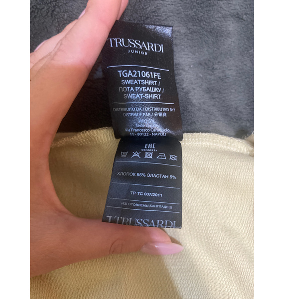 Толстовка • Trussardi • Другое