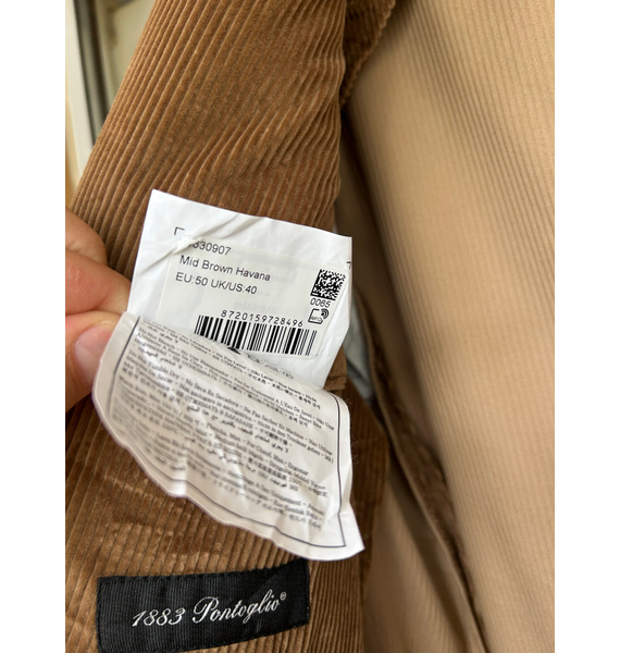 Пиджак • SUITSUPPLY • Бежевый