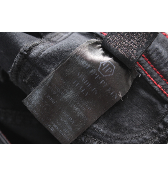 Джинсы • Philipp Plein • Черный