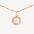 Кулон • Bvlgari • Другое