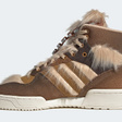 Кроссовки • adidas Originals • Коричневый