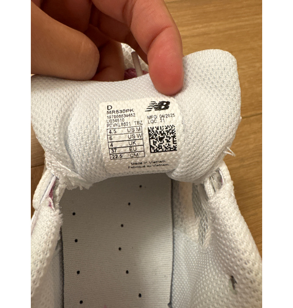 Кроссовки • New Balance • Белый