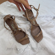 Туфли • Jimmy Choo • Бежевый