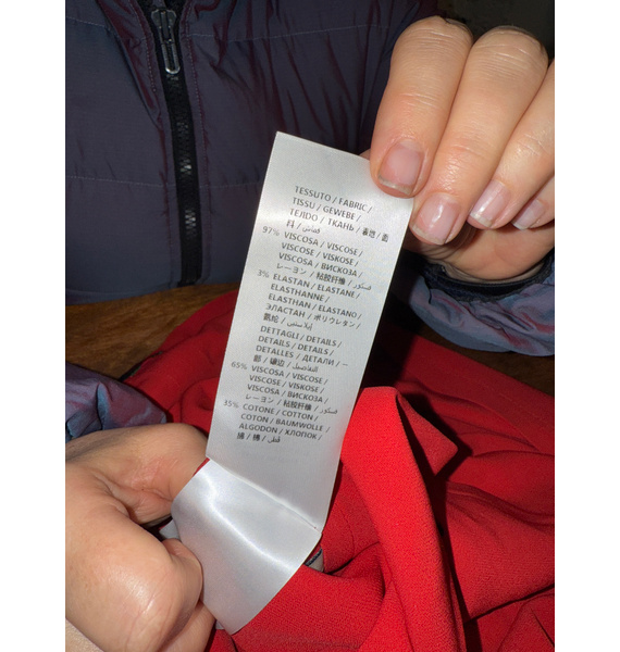 Платье • Gucci • Красный