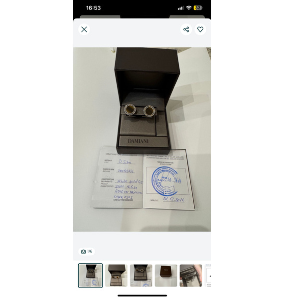 Запонки • Damiani • Коричневый