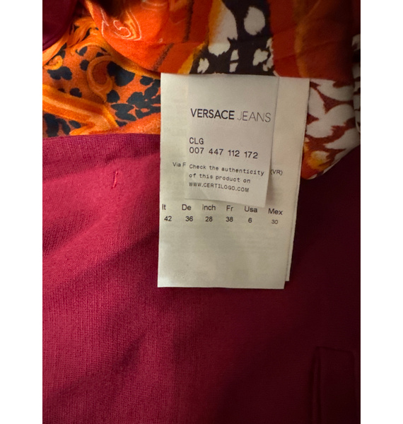 Жакет • Versace • Розовый