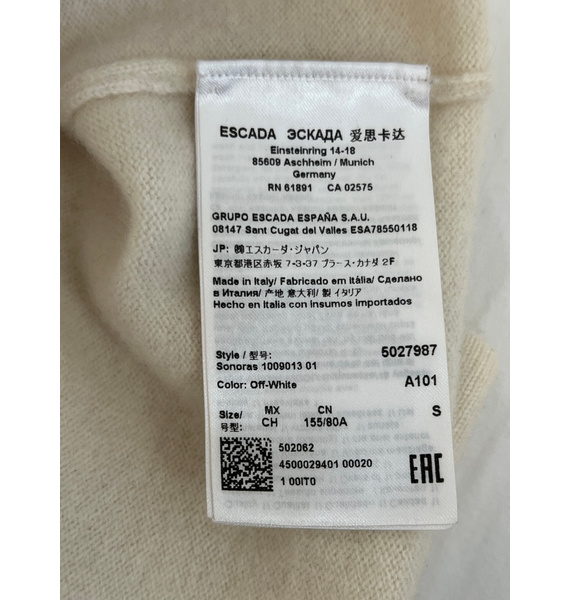 Футболка • Escada • Молочный