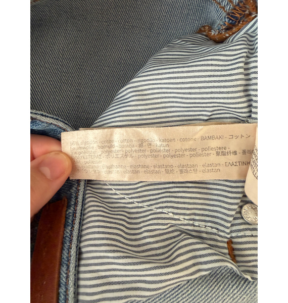 Джинсы • Massimo Dutti • Голубой