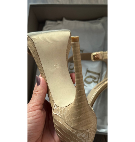 Туфли • BCBGMAXAZRIA • Бежевый