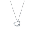 Кулон • Tiffany & Co. • Серебряный
