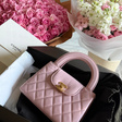 Сумка • Chanel • Розовый