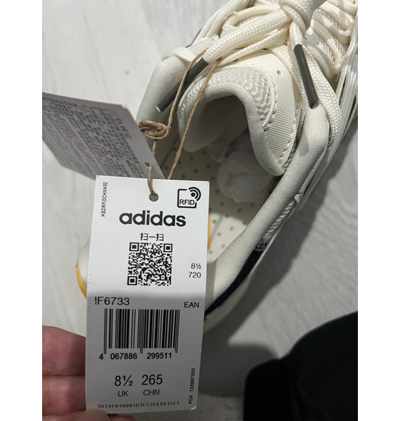 Кроссовки • adidas • Белый