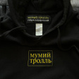 Худи • Gosha Rubchinskiy • Черный