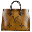 Сумка • Louis Vuitton • Коричневый