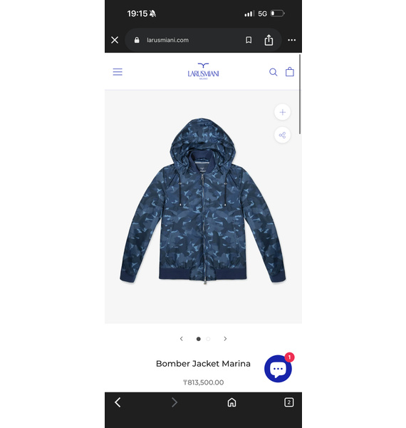 Куртка • Larusmiani • Голубой